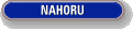 Nahoru